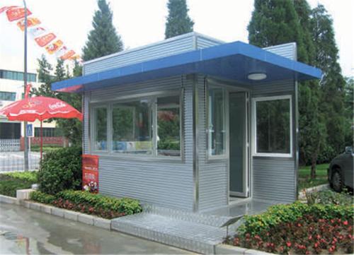 重庆铜梁区彩钢岗亭五号