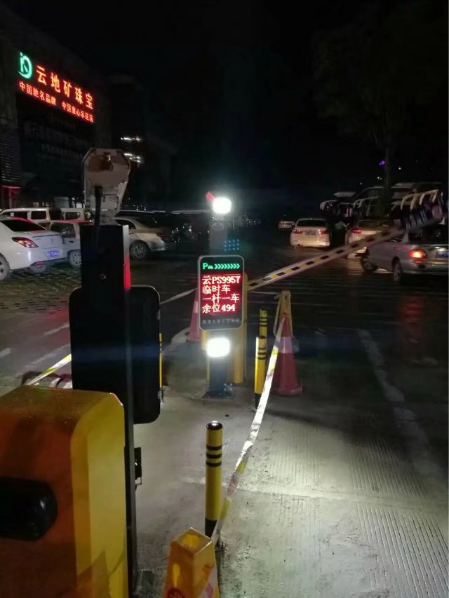 重庆铜梁区重庆铜梁区云南昆明市车牌识别